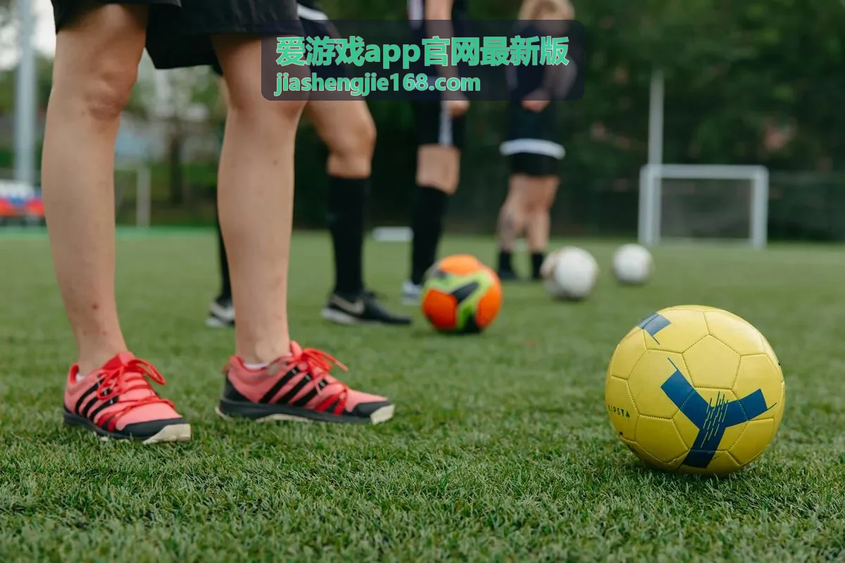 爱游戏app官网最新版开局阶段操作示意
